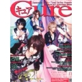 Cure 2012年11月号