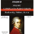 Mozart: Complete Piano Trios