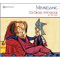Minnesang - Great Anthology (12th–15th Century)