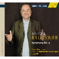 Bruckner: Symphony No.9 WAB.109 (Original 1894 Version)