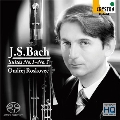 J.S.バッハ:<無伴奏チェロ組曲に基づく>組曲 第1番～第3番