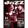 JAZZ JAPAN Vol.84