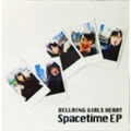 Spacetime EP