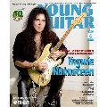 YOUNG GUITAR 2019年4月号