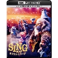 SING/シング:ネクストステージ [4K Ultra HD Blu-ray Disc+Blu-ray Disc]<オリジナルアクリルブロック付限定版>