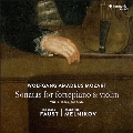 モーツァルト: ピアノとヴァイオリンのためのソナタ集 Vol.1