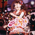 SEIKO MATSUDA CONCERT TOUR 2000 "20th Party"