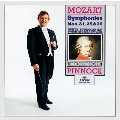モーツァルト: 交響曲第31番「パリ」, 第35番「ハフナー」, 第36番「リンツ」<タワーレコード限定>