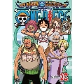 ONE PIECE ワンピース 9THシーズン エニエス・ロビー篇 PIECE.16