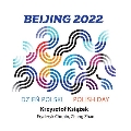 北京2022、ポーランドの日