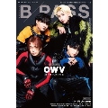 BACKSTAGE PASS (バックステージ・パス) 2025年 06月号 [雑誌]