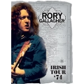 Irish Tour 74 [DVD(リージョン1)]