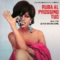 Ruba Al Prossimo Tuo<限定盤>
