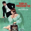 Ruba Al Prossimo Tuo<限定盤>