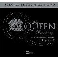 The Queen Symphony [CD+DVD]