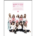Happy Pledis : 2012 Love Letter [CDS+ダイアリー+卓上カレンダー]
