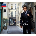 J.S.Bach: Cello Suites [2CD+DVD]
