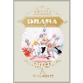 Drama: 3rd Mini Album