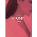 What's My Name?: 13th Mini Album (Hyomin Ver)<完全生産限定盤>