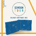 JEONG SEWOON 2020 SEASON'S GREETINGS [CALENDAR+DVD+GOODS]