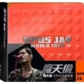 Opus Jay World Tour [DVD+2CD]
