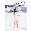上坂すみれ写真集 UESAKA JAPAN! 諸国漫遊の巻