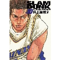 SLAM DUNK 完全版 10