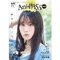 Ani-PASS Plus #01