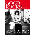 GOOD ROCKS! Vol.75