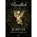 Versailles 「JUBILEE」 バンド・スコア