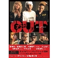 映画『OUT』公式ビジュアルブック