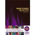 DEEP PURPLE COLLECTION 50th ANNIVERSARY EDITION ディープ・パープル オフィシャル&裏ディスクガイド<1,500部完全限定>