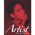 前山剛久ビジュアルブック「Artist」