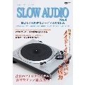 SLOW AUDIO No.4 懐かしくも新鮮なオーディオの楽しみ CDジャーナルムック