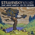 ストラヴィンスキー: 春の祭典 ～ 2台ピアノのための音楽