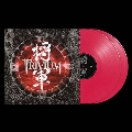 Shogun<限定盤/Red Vinyl>