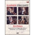 Guarneri Qt Plays Beethoven/ Guarneri Qt