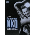 Nigel Kennedy -Blue Note Sessions -Live In Paris At The New Morning (4/3/2007) : Nigel Kennedy Quintet