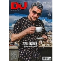 DJ MAG 2018年5月号