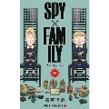 SPY×FAMILY 1～11巻セット