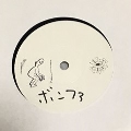 B.O.N.F.A.Pt.2 / B.O.N.F.A.Pt.1＜限定盤＞