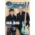 BURRN! 2012年 2月号