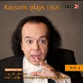 Katsaris Plays Liszt Vol.1 - Gipsy & Romantic, Avant-Garde, Hommage a Wagner, The Philosopher