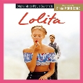 Lolita(1997): Expanded
