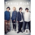 Talking Rock! 2016年6月号