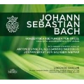 J.S.バッハ: イタリア様式による協奏曲のオルガン独奏編曲さまざま