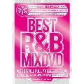 BEST R&B MIXDVD 2017 -AV8 OFFICIAL MIXDVD-