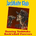 Jackknife Club