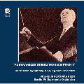 ベートーヴェン: 交響曲第5番「運命」&「エグモント」序曲