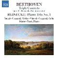 ベートーヴェン: 三重協奏曲(C.ライネッケによる三重奏曲編)